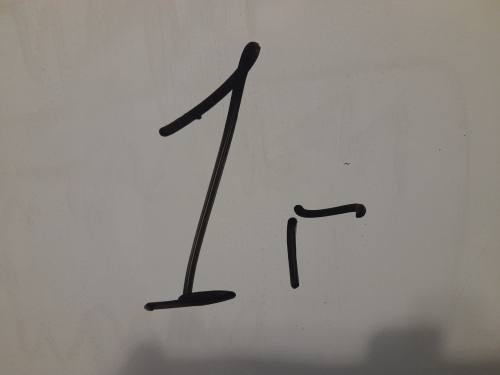 1г