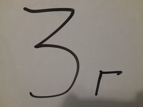 3г