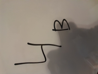 4в